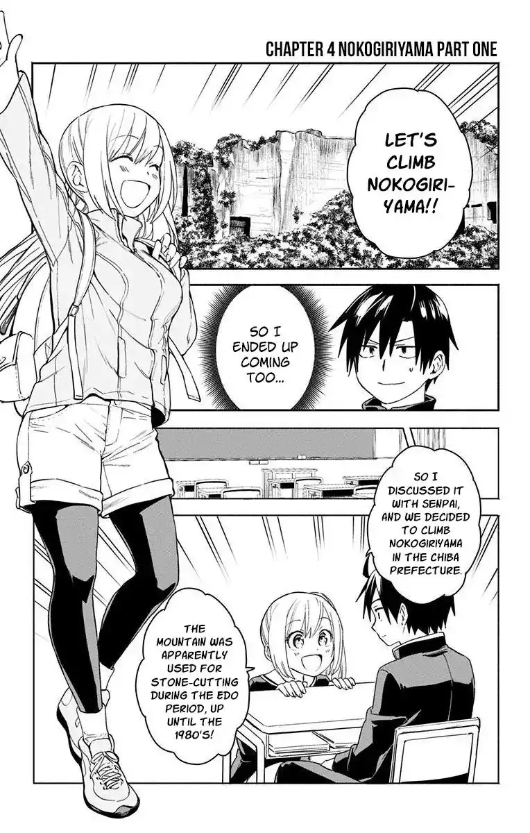 Saguri-chan Tankentai Chapter 4 1